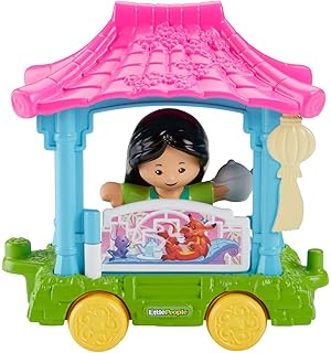 little people princess house
