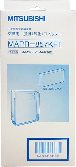 Amazon 三菱電機 空気清浄機 交換用フィルター Mapr 857kft 三菱電機 Mitsubishi Electric 空気清浄機 用フィルタ