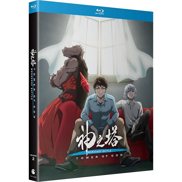 Tower of God: The Complete Season (BD) [Blu-ray] | Amazon.com.br