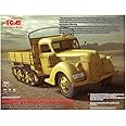 ICM Models V3000S/SS M Sd.Kfz.3b Maultier Building Kit