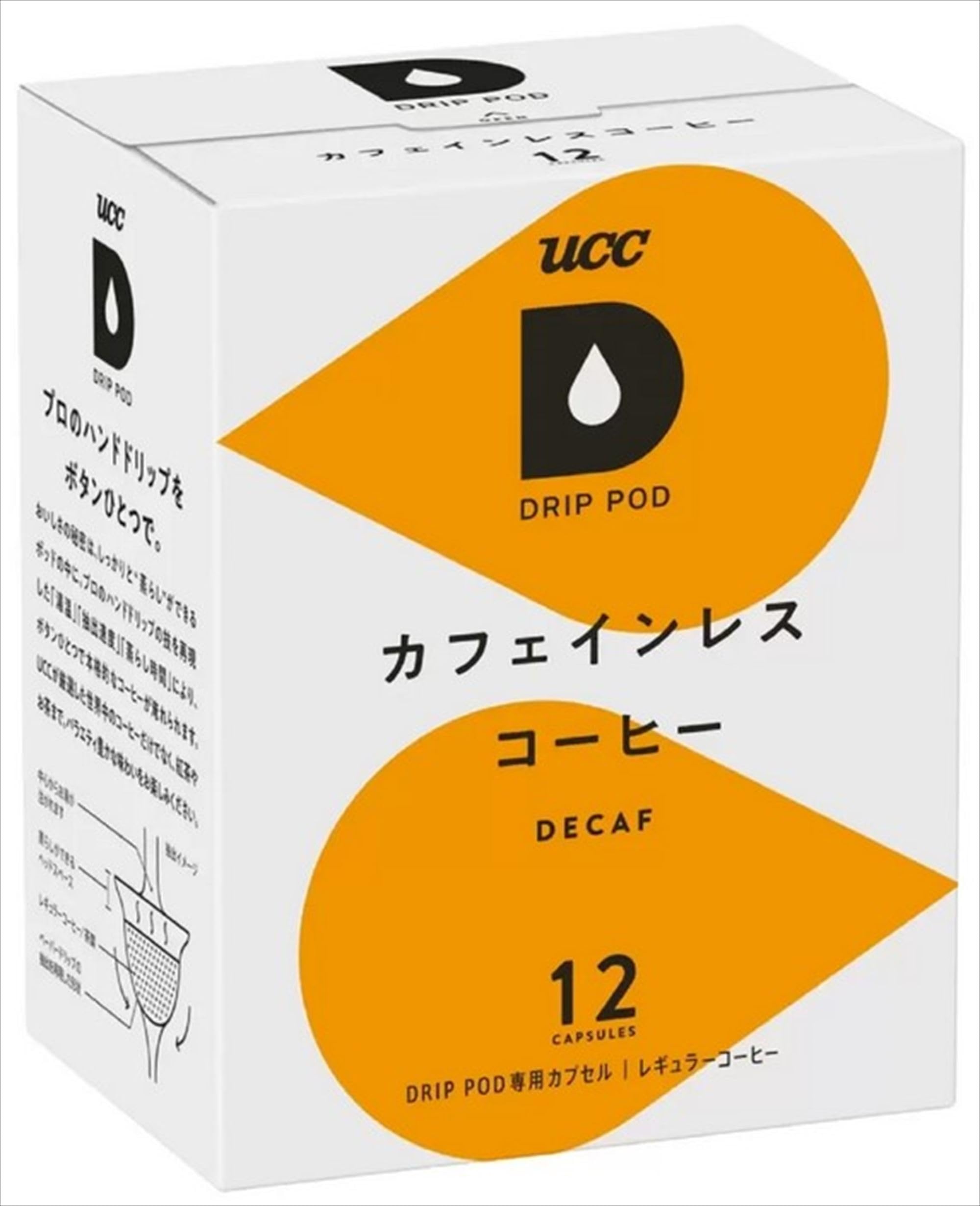 UCC ドリップポッド専用カプセルカフェインレスコーヒーの商品画像