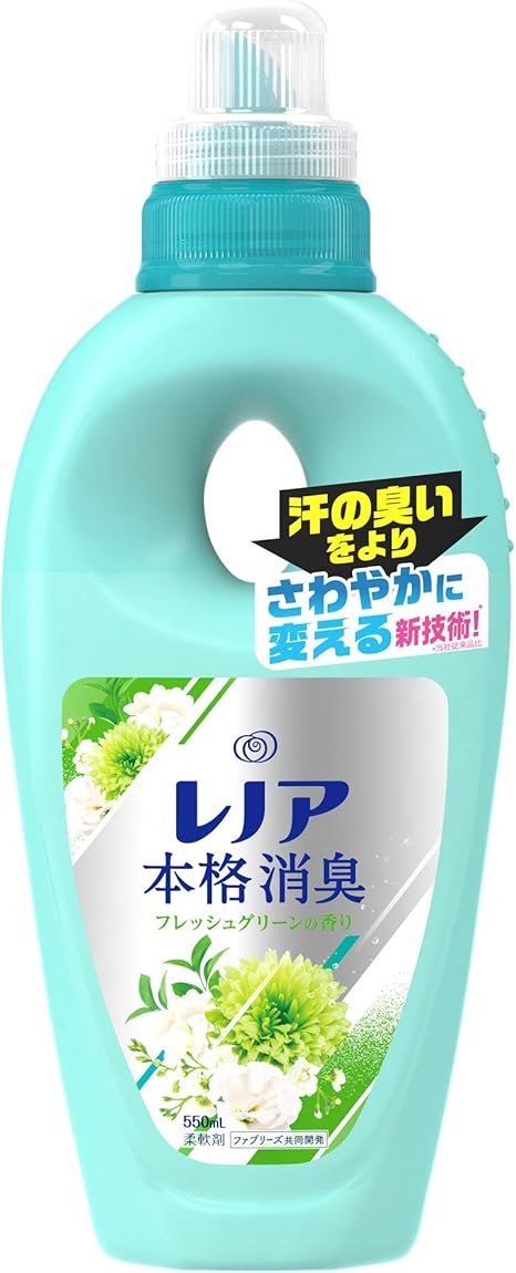 Amazon レノア 本格消臭 柔軟剤 フレッシュグリーン 本体 550ml レノア 液体柔軟剤