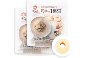 GASHINA STORY Korean Soup Broth Stock Coin Type 40g 2pack - Seafood 디포리/Sa-gol 사골 Flavor, Instant Broth Tablet, Korean Soup Base, Easy 1-Minute Melting for Soups, Stews, & Noodles - Sa-gol Flavor 사골