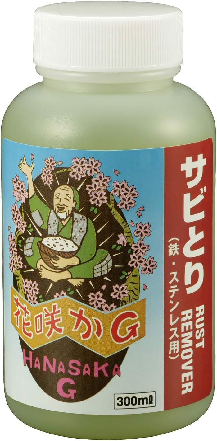 Amazon 花咲かg ラストリムーバー Htrc5 1 車 バイク 車 バイク