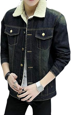 sheep denim jacket