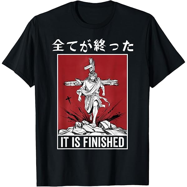 Amazon.com: Christian Samurai Kanji Cross Shirt T-Shirt : Clothing