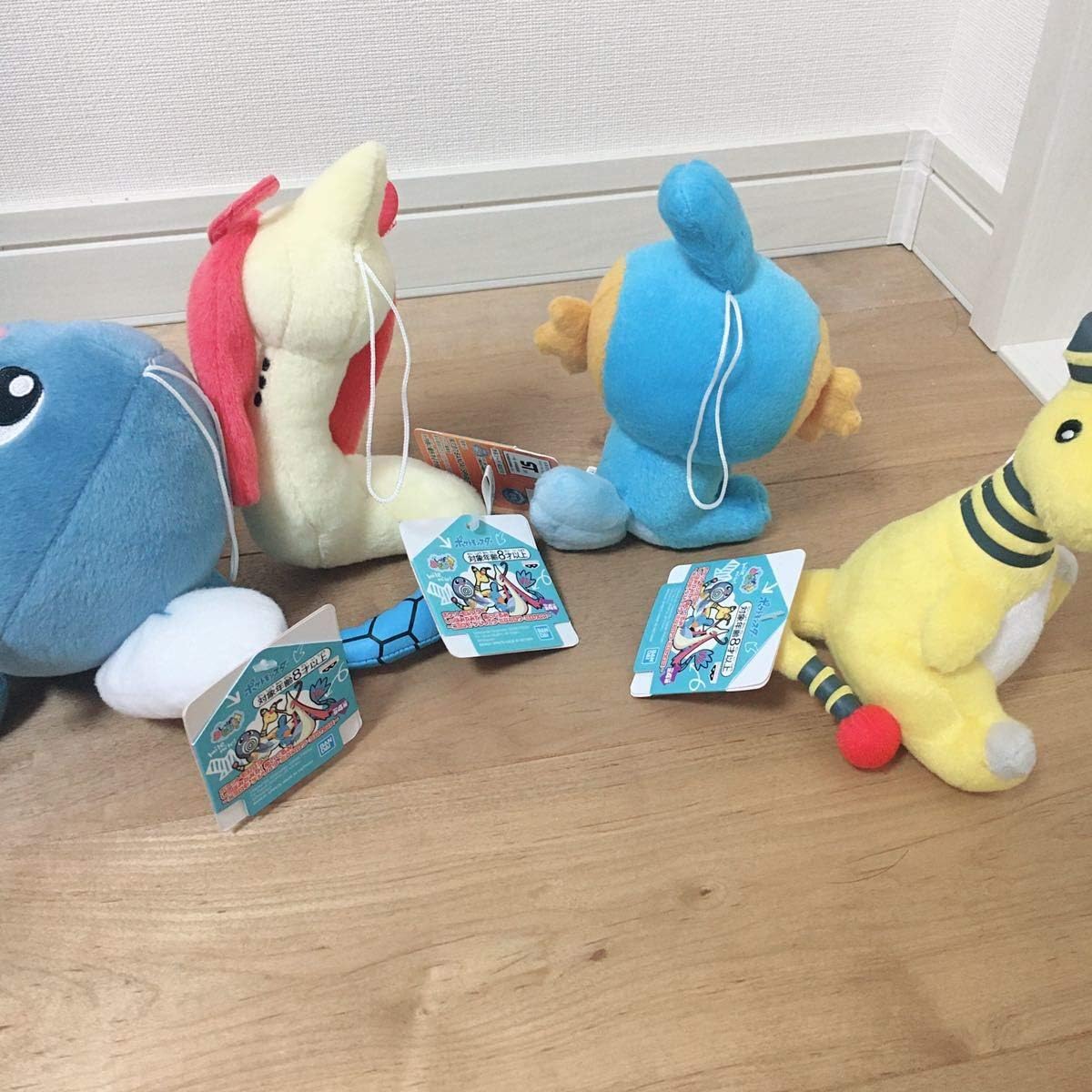 Amazon ポケットモンスター しっぽみてみて ぬいぐるみ ニョロモ デンリュウ ミズゴロウ ミロカロス 全4種 ポケモン おもちゃ ホビー