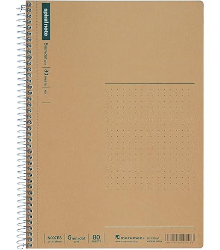 Amazon.com : Maruman Spiral Note Basic Unruled Notebook- A4, 8.27