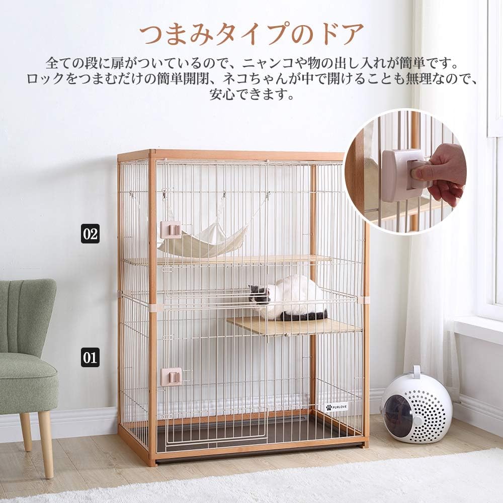 Amazon 猫ケージ 2段 木製 ハンモック付 日本倉庫から発送 2 3日配達 無料配送 大型 キャットケージ Greenfamily 猫 ゲージ 留守番 保護 脱走防止 高級感 おしゃれ ナチュラル Greenfamily ケージ 通販