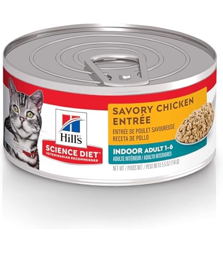 Hill's Science Diet Adult Savory Chicken Entrée Wet Cat Food