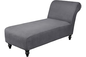GAMUKAI Stretch Chaise Lounge Cover – Armless Chair Slipcover for Living Room & Bedroom, Soft Jacquard Fabric, Machine Washable for Indoor Furniture Protector (Grey)