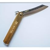 Higonokami Folding Knife &ndash; Blue Paper Steel 120mm