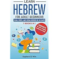 語学・辞書・学習参考書 Everyday HEBREW Language Program 語学・辞書