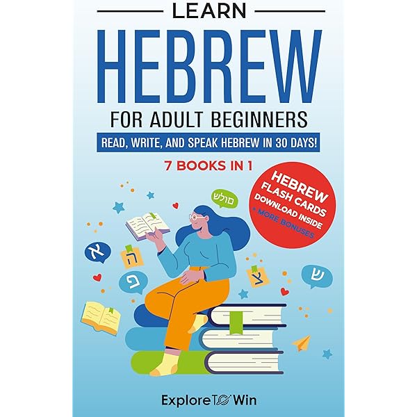 The Complete Learn Hebrew For Beginners Book (3 In 1