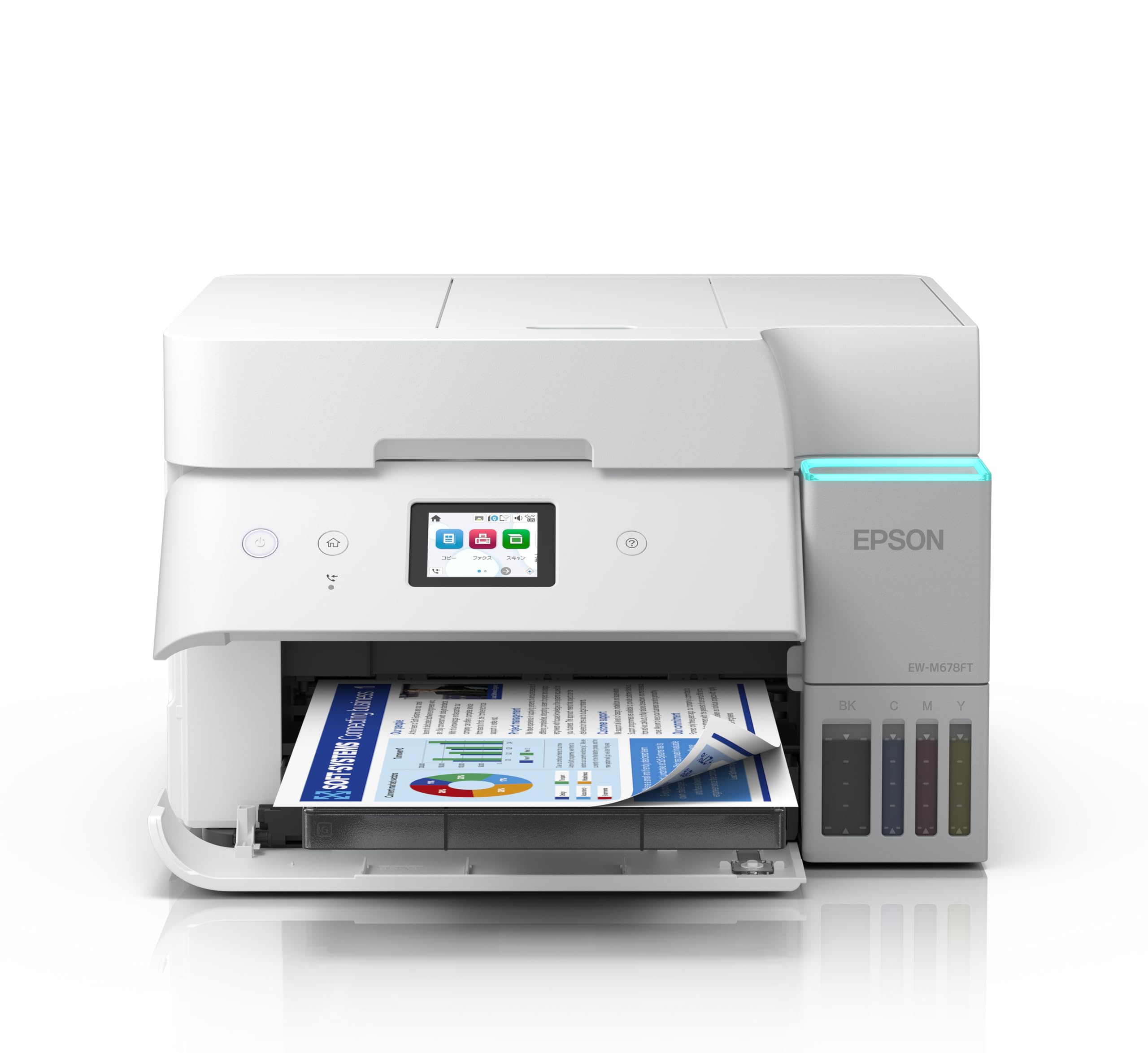 プリンタの商品画像