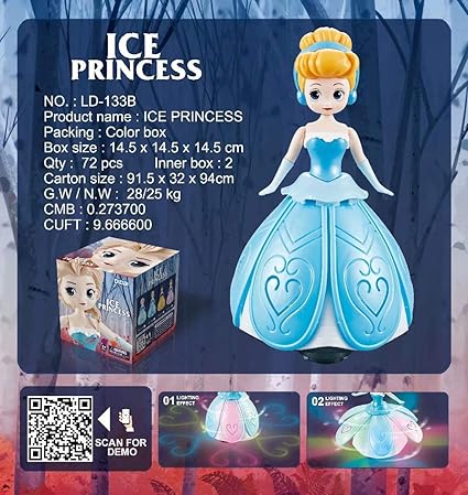 singing and dancing doll