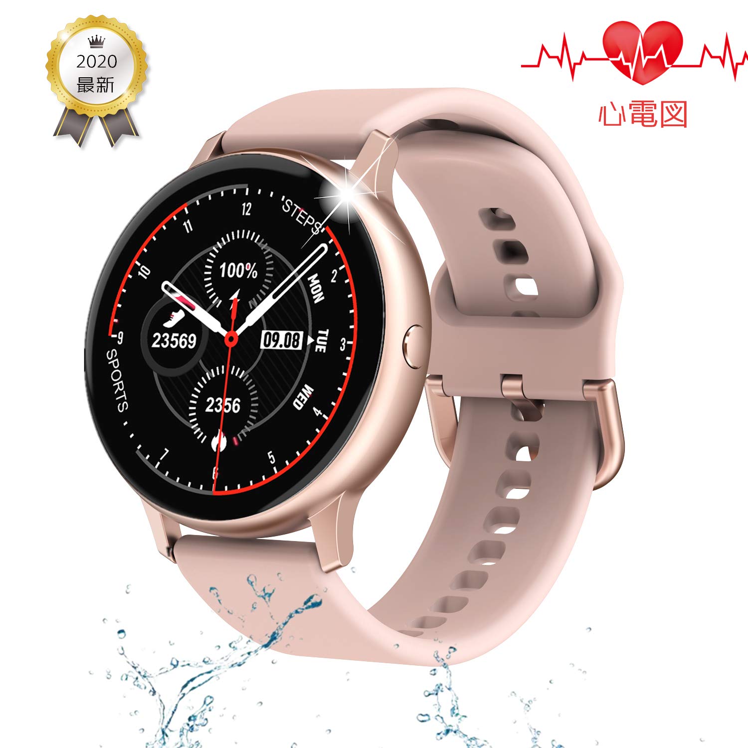 Mua 最新ファッションスマートウォッチ 可愛い スマートウォッチ レディーススマートウォッチ スマート ブレスレット 音楽コントロール Ip68防水 スマートブレスレット 活動量計 歩数計 消費カロリー Sms Twitter Whatsapp Line通知表示 アラーム