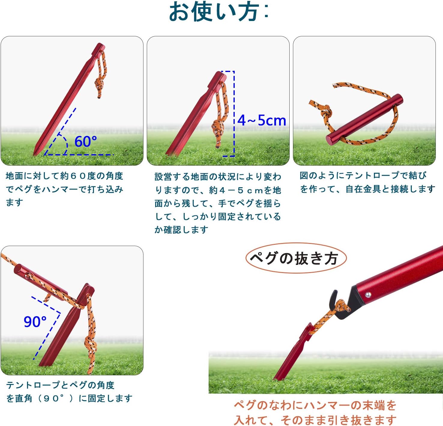 Amazon Roolee ペグハンマー テントハンマー キャンプハンマー ペグや収納袋付き 自在キャンプ アウトドア用 設営用具 Roolee ハンマー Amazon Roolee ペグハンマー テントハンマー キャンプハンマー ペグや収納袋付き 自在キャンプ アウトドア用 設営用具 Roolee ハンマー