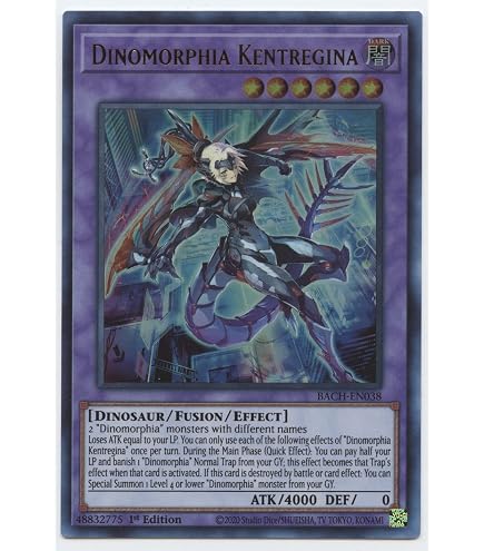 Amazon.com: Yu-Gi-Oh! - Ancient Rules (STON-EN037) - Strike of