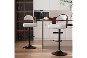Nalupatio Swivel Bar Stools Set of 2 Seat Adjustable Height 24.5-33.5IN, Wooden Barstools PU Leather Upholstered Bar Chairs with Back & Footrest for Bar Kitchen Dining Room