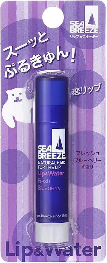 Amazon Co Jp シーブリーズ リップ ウォーター Fb フレッシュブルーベリーの香り ビューティー