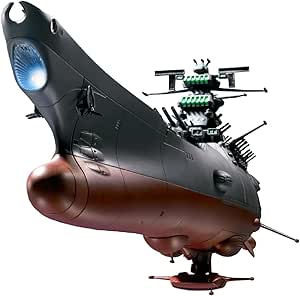 Bandai Tamashii Nations GX-64 Space Battleship Argo (Yamato) 2199