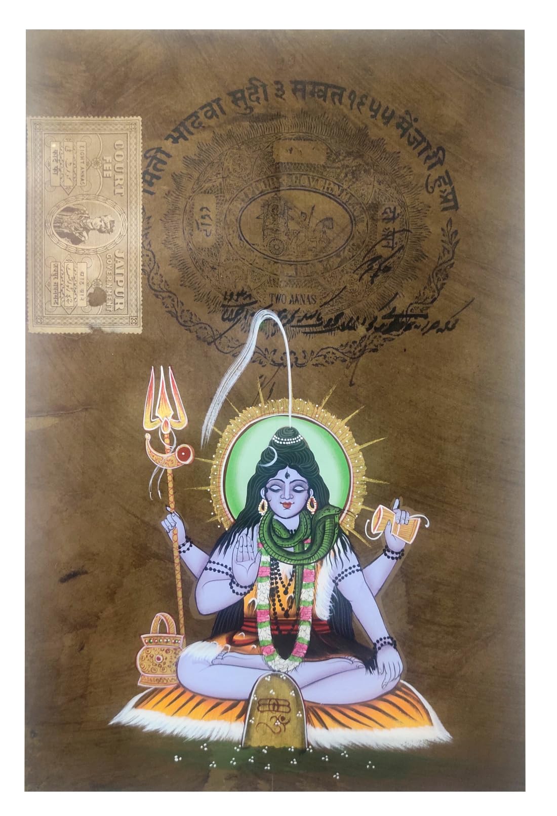 Purpledip Vintage Paper Painting Lord Shiva (Mahadev Siva): Unframed Wall Hanging; Collectible Indian Miniature Art (12480C)
