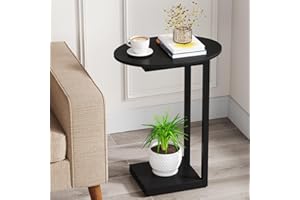 Hosfais Small Side Table End Table, C-Shaped Wood Coffee Table TV Tray for Eating Couch Tables for Small Space, Living Room (