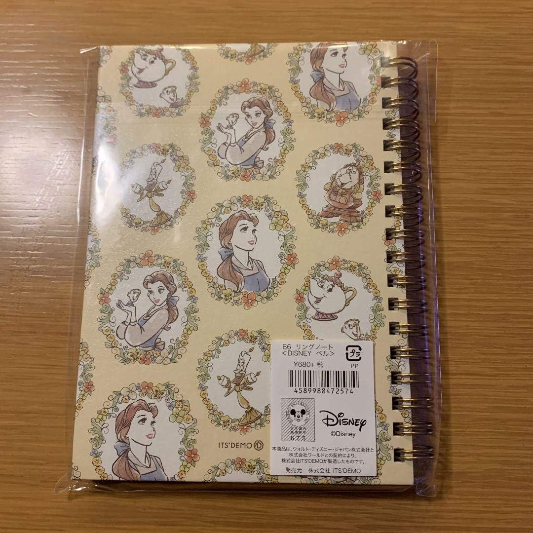 Amazon Co Jp イッツデモ Its Demo B6 リングノート ディズニー ベル ホビー