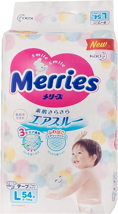 merries diapers