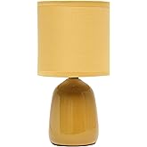 Simple Designs Table Lamp, Mustard Yellow (LT1134-MST)