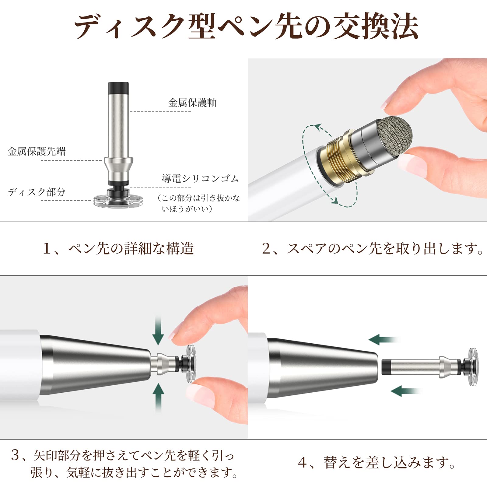 KINGONE Stylus Pen, 2 in 1, Extra Fine, No Charging Required, Compatible with iPhone Pen, iPhone, iPad, Android, Tablets (PC), Smartphones, Tsum Tsum Tsum Games, Smartphones, Pen, Magnetic Cap, High