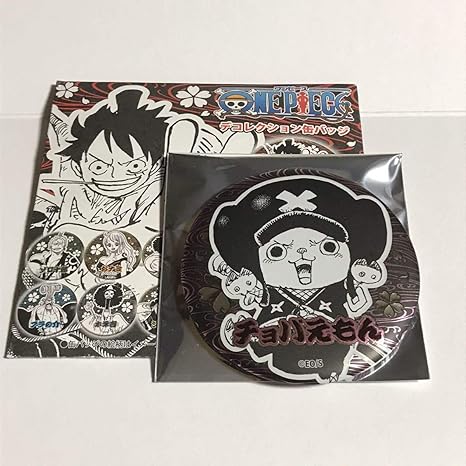Amazon ワンピース デコレクション缶バッジ 第2弾 ワノ国編 ジャンプショップ ジャンプフェスタ21 チョパえもん チョッパー アニメ 萌えグッズ 通販