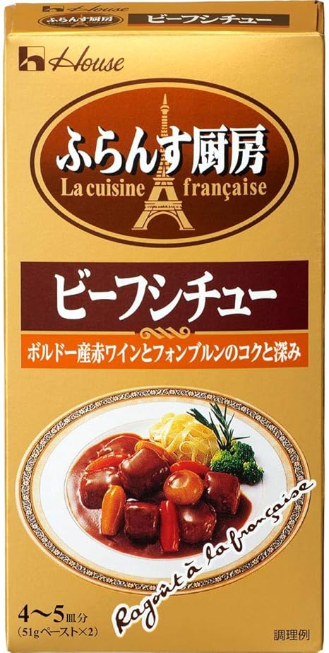 Amazon ハウス ふらんす厨房 ビーフシチュー 102g 5個 ふらんす厨房 シチュールー 通販