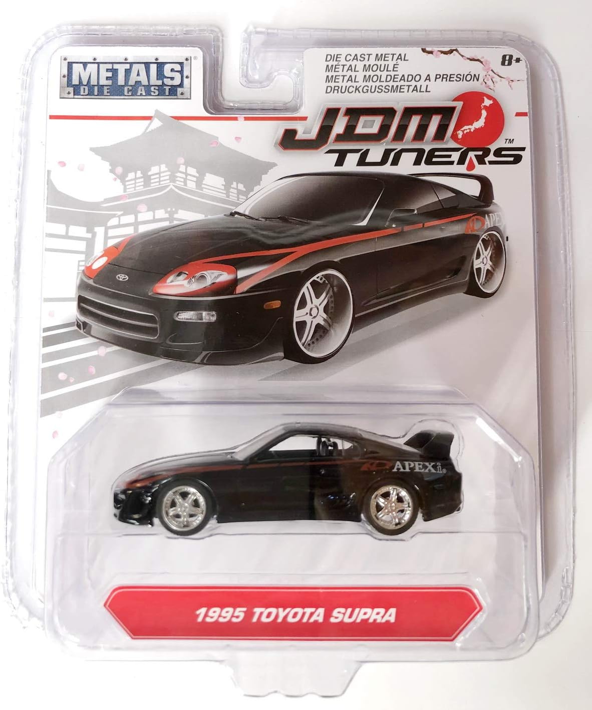 jdm tuners supra