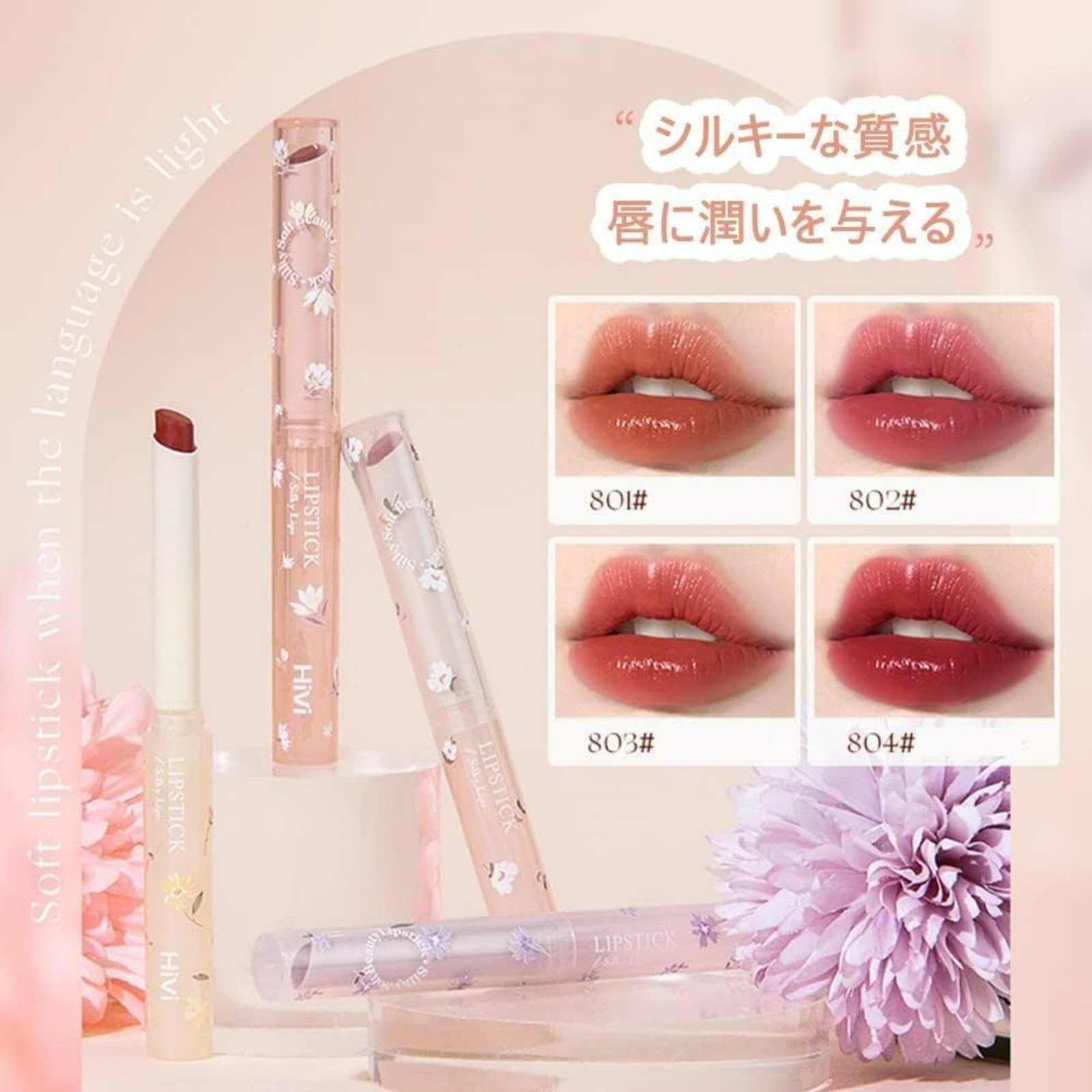 She loves Full Beauty Makeup, 8 Piece Set, 4 Cosmetic Lipsticks, 2 Eyebrow Pencils, 1 Concealer, 1 Blush and 1 Eyeshadow Palette, Long Lasting, Makeup Set, Beginners, Popular Cosmetics Set, Halloween,