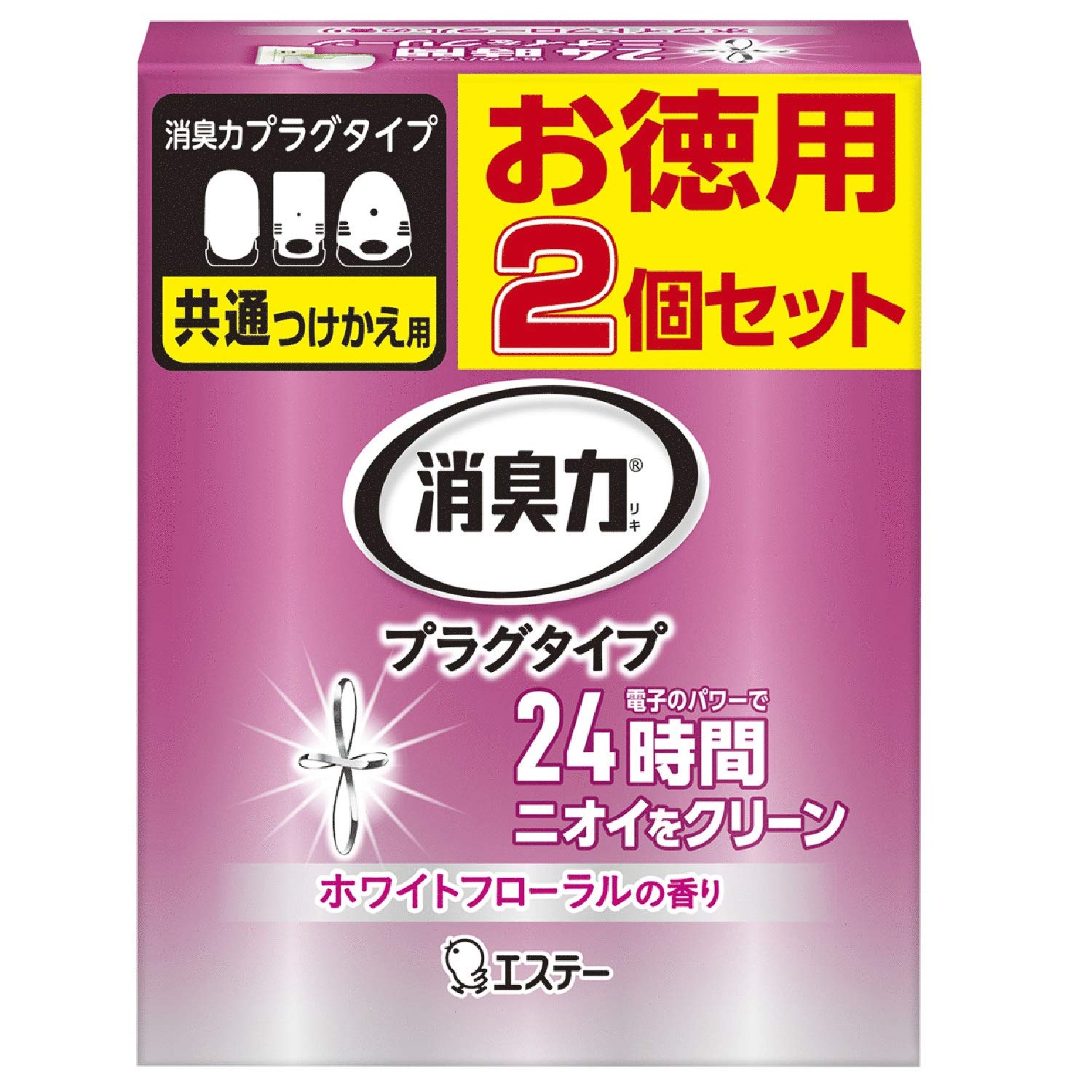 消臭力 プラグタイプ 部屋用 トイレ用 ホワイトフローラル つけかえ 20mL×2個セット 部屋 玄関 リビング トイレ 消臭剤 消臭 芳香剤商品画像