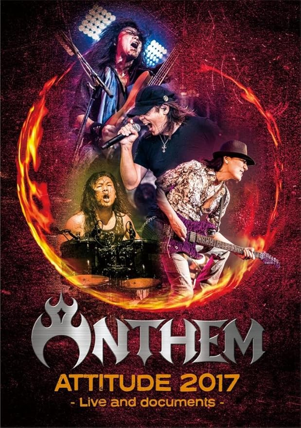 Amazon Co Jp Anthem Attitude 17 Live And Documents 初回限定盤2枚組dvd 2枚組 Cd Burrn 広瀬和生氏による日本語解説書封入 Dvd ブルーレイ Anthem 柴田 直人 清水 昭男 田丸 勇 Amazon Co Jp Anthem Attitude 17 Live And Documents 初回限定盤2枚組dvd 2枚組 Cd Burrn 広瀬和生氏による日本語解説書封入 Dvd ブルーレイ Anthem 柴田 直人 清水 昭男 田丸 勇