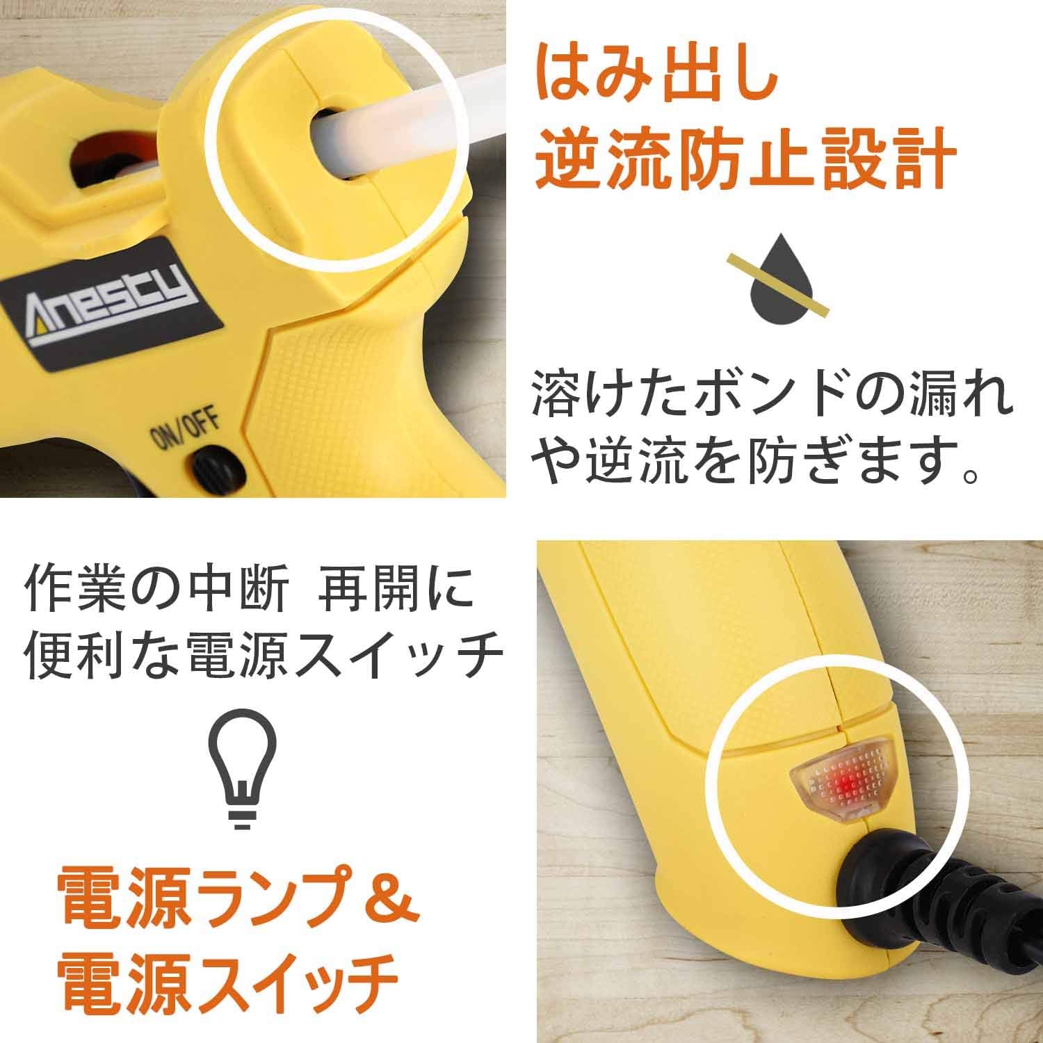 グルーガンおすすめ14選 手芸やdiyに大活躍 マイナビおすすめナビ