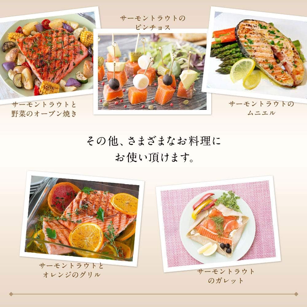 Amazon ニッスイ サーモン トラウト 1枚約600g ファイブ スター Five Star ニッスイ 鮮魚 通販