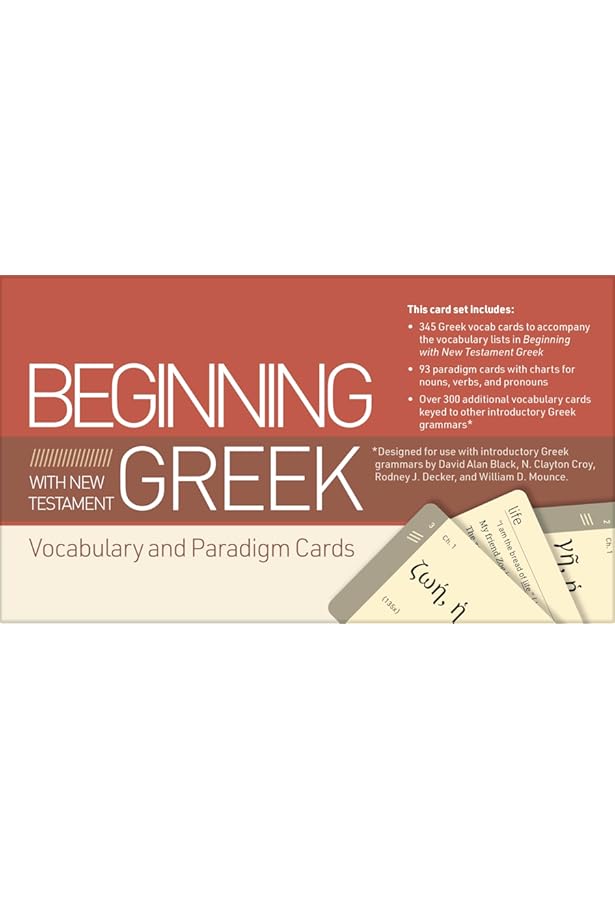 Amazon.com: Greek, Classical Vocabulary Cards: Academic Study Card