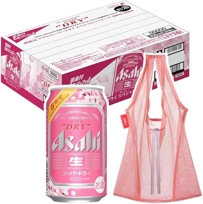 Amazon Co Jp メッシュトート付 アサヒスーパードライ スペシャルオリジナルデザイン景品付き Oggi Nano Universe監修デザイン 350ml 24本 食品 飲料 お酒 Amazon Co Jp メッシュトート付 アサヒスーパードライ スペシャルオリジナルデザイン景品付き Oggi Nano Universe監修デザイン 350ml 24本 食品 飲料 お酒