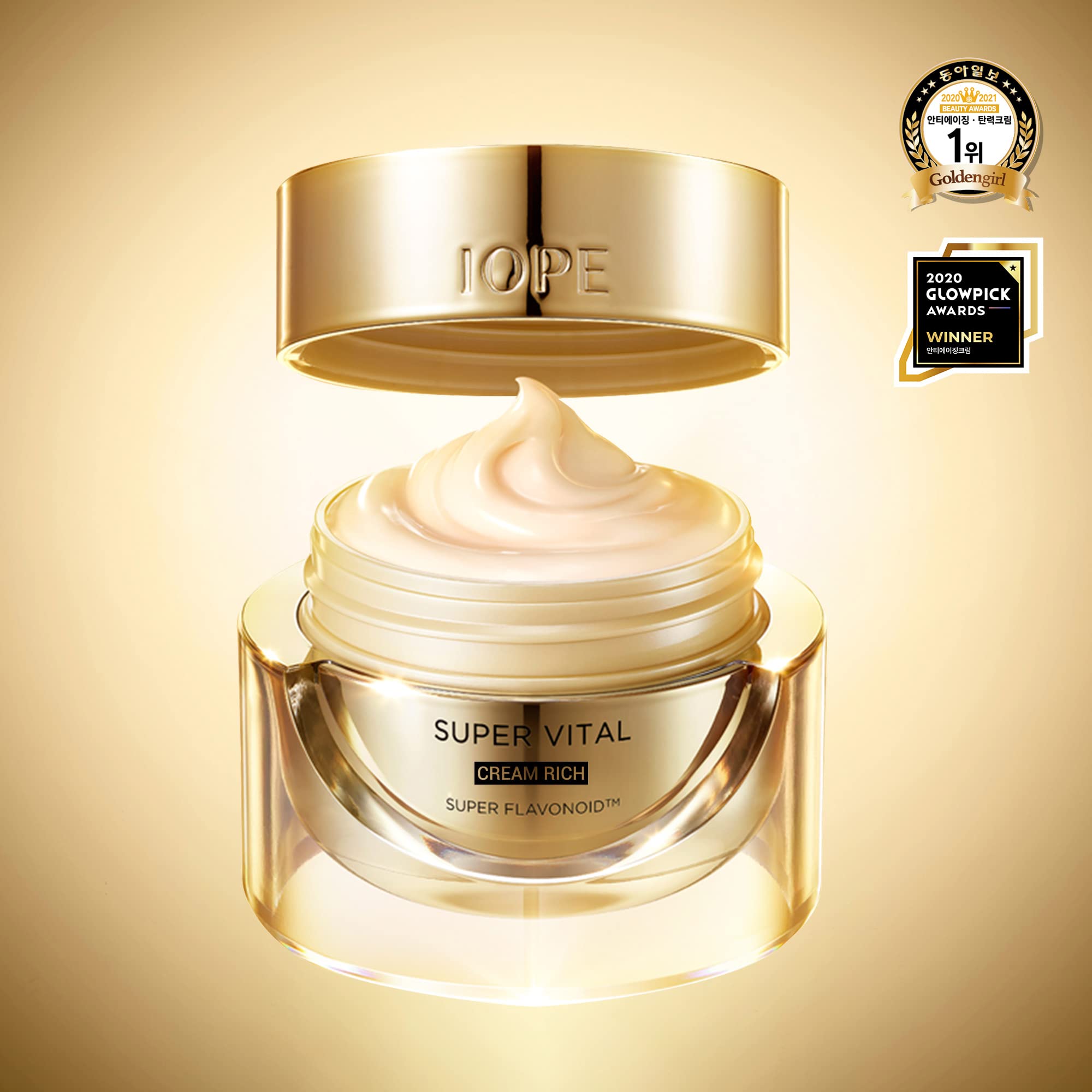 IOPE Super Vital Cream Rich Set - Anti Aging Cream, Face Toner, Lotion, Korean Skin Care - Facial Treatment Kit for Deep Moisturizing, Anti Wrinkle for Sensitive, Dry Skin - 4pcs Gift Set