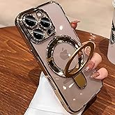 SMARTFOX Case for iPhone 17 Pro 6.3", Compatible with MagSafe, Luxury Plating Shockproof Clear Phone Cover with Invisible Stand, Full Camera Lens & Screen Protector for Women Girls, Titanium Gold