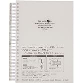 Lihit Lab N1640-1 Open Ring Notebook, Twist Notebook, A5, 24 Holes, 100 Leaf, Milky White