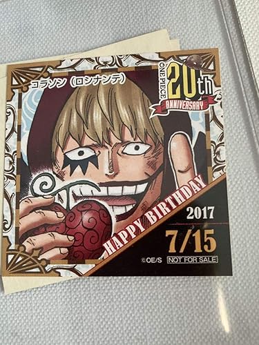Amazon 麦わらストア ワンピース th 365日 特典 ステッカー 17年 723 コラソン ロシナンテ ジャンプショップ 366日 周年 海軍 輩 缶 アイドル 芸能人グッズ 通販