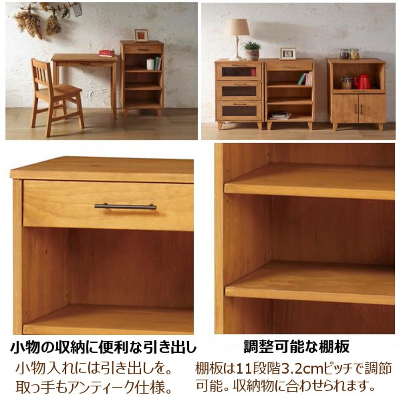 正規激安 Aheart 天然木 3段ラック カントリー ヴィンテージ 収納棚 Si 301 ナチュラル B078yp6d98 Parent ナチュラル メール便なら送料無料 Vitra Com Ge 正規激安 Aheart 天然木 3段ラック カントリー ヴィンテージ 収納棚 Si 301 ナチュラル B078yp6d98 Parent ナチュラル メール便なら送料無料 Vitra Com Ge