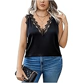 SHENHE Women's Plus Size Lace Trim V Neck Sleeveless Satin Loose Tank Elegant Top Shirt