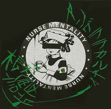 Amazon アングララカルチャー 概論版 ヱレキテル式 J Pop 音楽