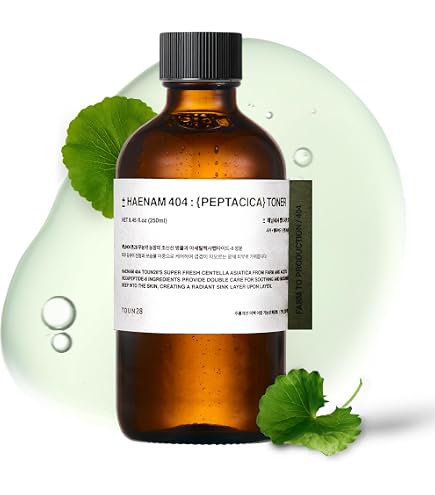 Amazon.com: TOUN28 Centella Asiatica Cream, Plant-Based CICA